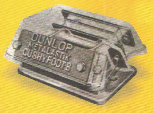 Anti Vibration Mounting Pads-Dunlop
